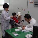 진도군보건소 이미지