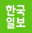 동일농산영농조합법인