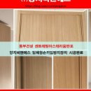(주)씨앤에스 이미지