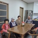 백포경로당 이미지