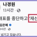지금이순간 - 제주시 애월로 15-1 | 지금이순간