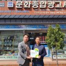 문화광고사 이미지