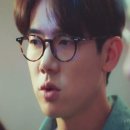 슬기로운빈티지생활 이미지