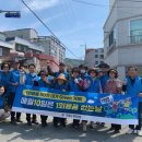 옥포2동 행정복지센터 새거제신문