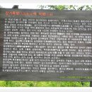 석성목장 이미지