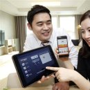 스마트홈 이미지