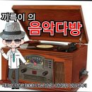 비비다방 이미지