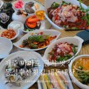 동성 | [제주] 마라도 근처 맛집 추천 동성수산횟집 방어회 후기