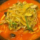 차이나홀릭 이미지