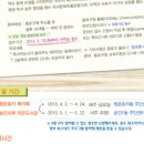 (북스타트)책이랑 놀자 이미지