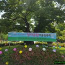 어울림마당 작은도서관 이미지