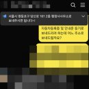 당산행정사