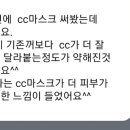 (주)스포피드 네이버블로그