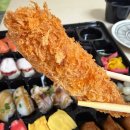 만타스시31 다대점 | 창원 상남동 초밥 “만타스시31” 부담없기 먹기좋은 가성비초밥!! 포장방문시 쿠폰혜택