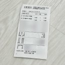 도매당약국 이미지