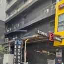 고고 건축사사무소 이미지