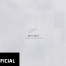 물만난물고기