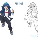 칼라친구들