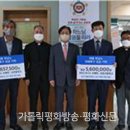 오천중,고등학교