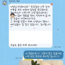 제주스즈키바이올린첼로 제1회 정기연주회 | 피아노학원,천안아름초 피아노학원,신불당피아노학원,연주회 후 아이의 놀라운 변화 비바루체음악학원