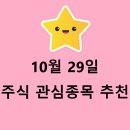 티케이인베스트먼트 이미지