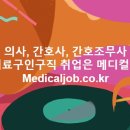 대우아동병원 이미지