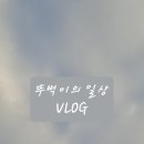 교반비빔밥&카레 이미지