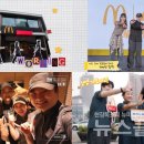 워킹홀리데이 이미지