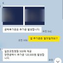 명함/간판/광고물 제작 - 평택시 평택3로 37 | 부산간판 명함제작 업체, 비비디자인 후기