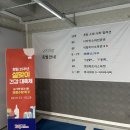 경상유통 | 대구 가구 단지 가구점 침대 및 매트리스 전문 마켓 겟팅