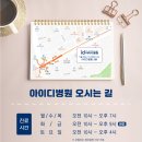 스마일라인치과기공소 이미지