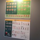 달리는커피미사강변스카이폴리스점 이미지