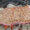 한우소고기9900 이미지