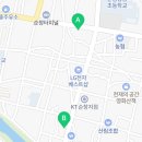 배스킨라빈스전북순창점