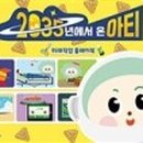 은하수미술관