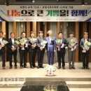 푸드마켓 이미지