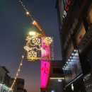 지에스25신포로데오점 이미지