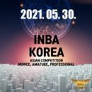 (주)네추럴 코리아