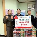 달동행정복지센터 이미지