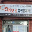 다우드림캐슬아파트 이미지