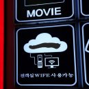 드림모텔 이미지