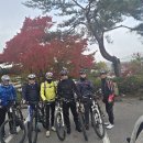25년 가을 단풍라이딩(2박3일/ 강원도 춘천, 홍천) 이미지