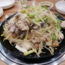 대가볼태기 | 사당역 아구찜 맛집 대가볼태기 해물아구찜 아구수육 추천