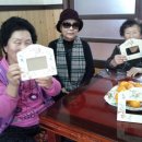 조현보건진료소 이미지