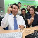 수화로 이미지