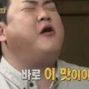스와가트은평뉴타운점 - 3943 | 스와가트은평뉴타운점