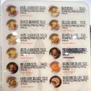 짐키친광주 이미지