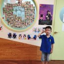 소화유치원 이미지