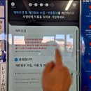 스카이렌트카 네이버블로그