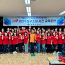 주태교육 이미지